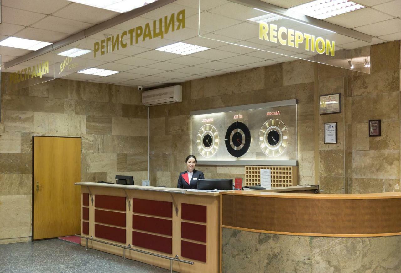 Bulvar Shevchenko Kiew Exterior foto